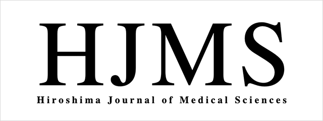 Hirohsima Journal of Medical Sceinces (HJMS) ホームぺージ